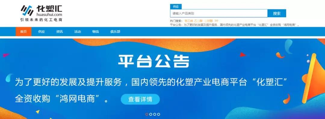 &#20048;&#31454;&#23448;&#32593;&#45;&#20048;&#31454;&#40;&#20013;&#22269;&#41;&#19968;&#31449;&#24335;&#20307;&#32946;&#26381;&#21153;
