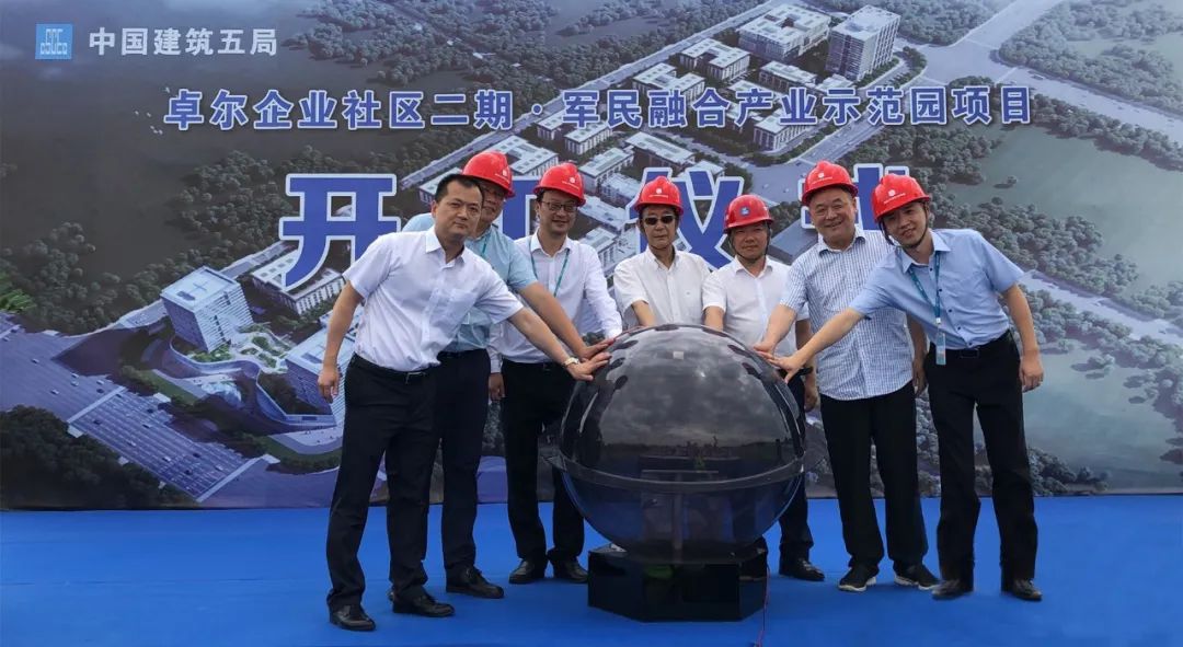 &#20048;&#31454;&#23448;&#32593;&#45;&#20048;&#31454;&#40;&#20013;&#22269;&#41;&#19968;&#31449;&#24335;&#20307;&#32946;&#26381;&#21153;
