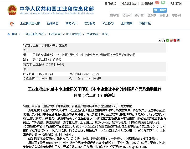 &#20048;&#31454;&#23448;&#32593;&#45;&#20048;&#31454;&#40;&#20013;&#22269;&#41;&#19968;&#31449;&#24335;&#20307;&#32946;&#26381;&#21153;