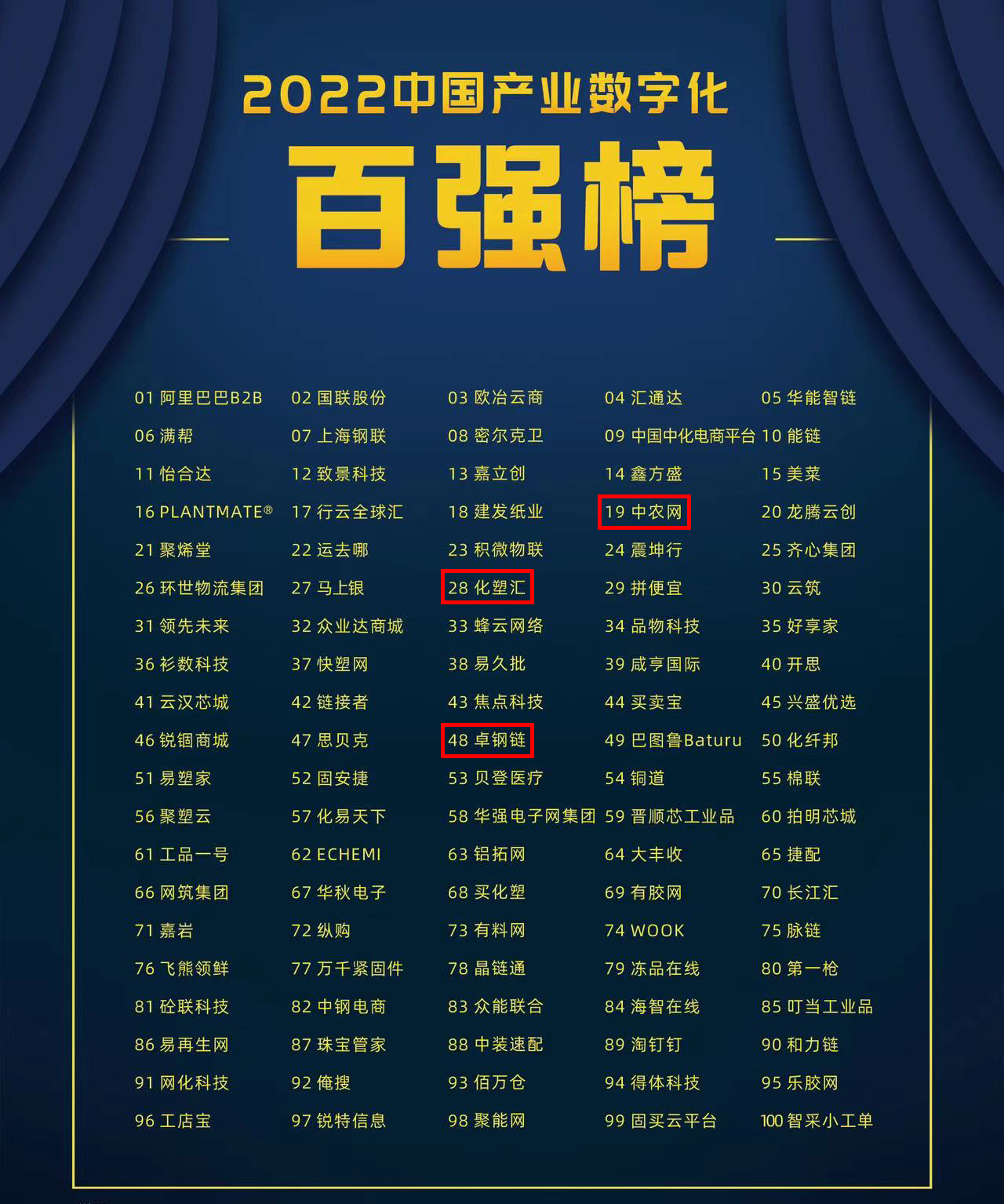 &#20048;&#31454;&#23448;&#32593;&#45;&#20048;&#31454;&#40;&#20013;&#22269;&#41;&#19968;&#31449;&#24335;&#20307;&#32946;&#26381;&#21153;